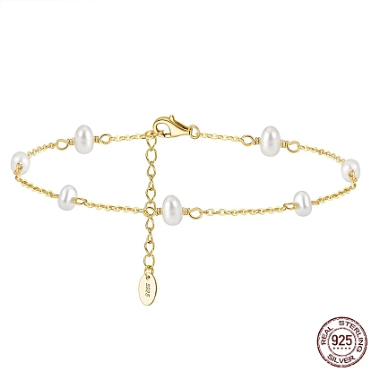 925 Sterling Silver Cable Chain Anklet with Oval Natural Freshwater Pearls for Women, with S925 Stamp