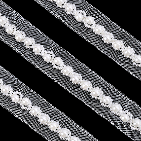 2mètres de tissu filet, ruban de garniture perlée, avec perle d'imitation