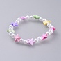 Kids Stretch Bracelets, with Acrylic Imitated Pearl and Colorful Acrylic Beads, Starfish/Sea Stars