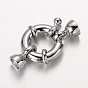 Brass Spring Ring Clasps, Cadmium Free & Lead Free