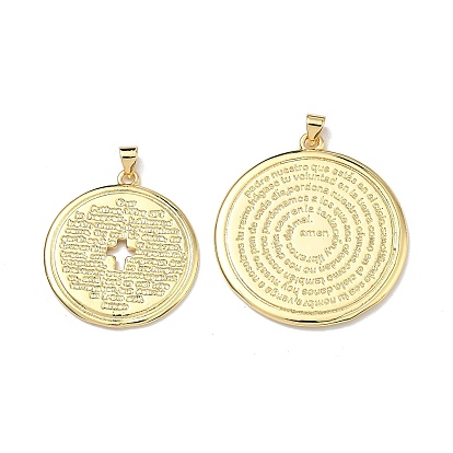 Латунные подвески, Плоское круглое украшение с амулетами «Молитва Господня»., долговечный, без кадмия и без свинца, стойки покрытие