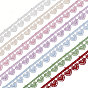 21ярдов 7 цветов полиэстер кружевная отделка, Сердце Pattern, для рукоделия, швейных аксессуаров, с 7шт. дисплейной картой