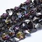 Electroplate Glass Beads Strands, Half Plated, Faceted, Butterfly