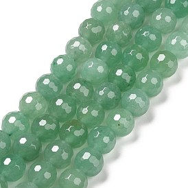 Natural Green Aventurine Beads Strands, Faceted(128 Facets), Round