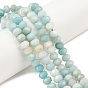 Натуральный цветок амазонитовые бусины пряди, рондель, граненые