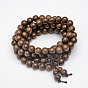 5-Loop Wrap Style Buddhist Jewelry, Sandalwood Mala Bead Bracelets/Necklaces, Round