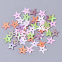 Аксессуары для орнаментов, пластиковые пайетки / блестки из пвх, AB цвет, звезда