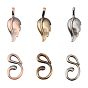 Brass Hook Clasps, For Leather Cord Bracelets Making, Leaf