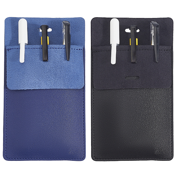 2Pcs 2 Colors Rectangle PU Leather Pocket Pen Bag for Doctor Nurse