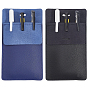 2Pcs 2 Colors Rectangle PU Leather Pocket Pen Bag for Doctor Nurse