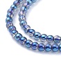 Electroplate Glass Beads Strands, Full Rainbow Plated, Round