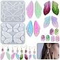 DIY Butterfly Wing Pendant Silicone Molds, Resin Casting Molds, for UV Resin, Epoxy Resin Jewelry Making