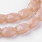 Glass Beads Strands, Faceted, Rectangle, Imitation Jade