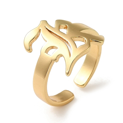 Rack Plating Brass Open Cuff Rings, Old English Initial Letter