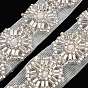 Garnitures de dentelle de fleur de polyester, avec abs perles de perles d'imitation et de verre