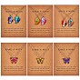 6Pcs Butterfly Pendant Necklaces for Women, Adjustable Alloy Enamel Charms Necklace Gifts for Lovers Christmas Birthday