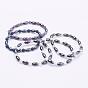 Non-Magnetic Synthetic Hematite Beads Stretch Bracelets, with Frosted Natural Gemstone Beads