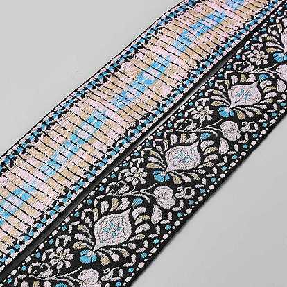 Rubans en polyester brodés à motifs floraux de style ethnique, ruban jacquard, accessoires du vêtement