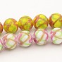 Handmade Gold Sand Lampwork Round Beads Strands, 10mm, Hole: 1mm, about 35pcs/strand, 13.7 inch