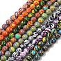Синтетического малахита бисер нитей, окрашенные, круглые