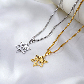 Винтажная подвеска «Звезда Давида» в виде дерева жизни, ожерелья из нержавеющей стали унисекс, религиозные украшения