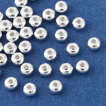 Латунные бусины, без свинца, без кадмии и без никеля, круглые