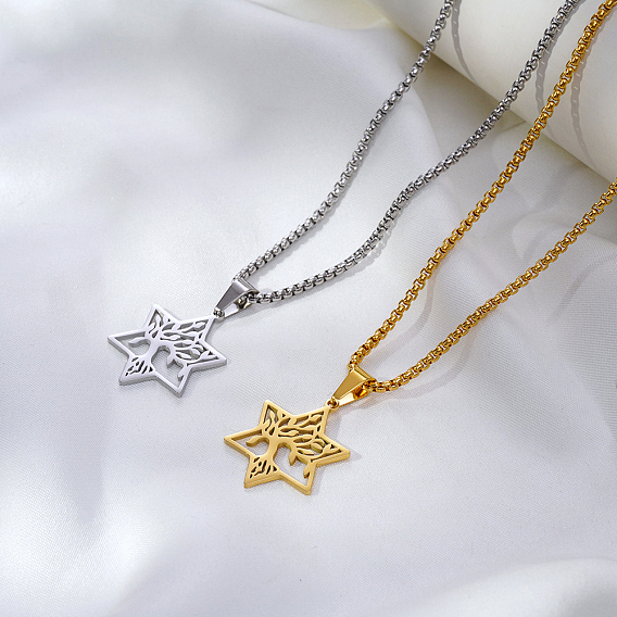 Винтажная подвеска «Звезда Давида» в виде дерева жизни, ожерелья из нержавеющей стали унисекс, религиозные украшения