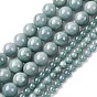Нити бусин из натурального голубого нефрита, круглые