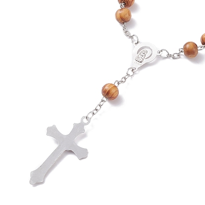 Религиозный молитвенный браслет из четок из сосны, длинный браслет-шарм с крестом девы марии на пасху