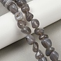 Серые натуральные бусины из агата , упавший камень, самородки