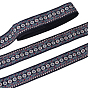 10 Yards Polyester Ribbon, Emobridered Flower Patternn Ribbon, for DIY Craft Sewing Accessories