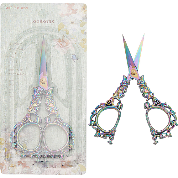 1 ножницы из нержавеющей стали для ПК, ножницы для вышивания, швейные ножницы, с ручкой из цинкового сплава