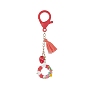 Handmade Loom Pattern Seed Beads Pendant Decorations, with Lampwork Strawberry and Tassel Charms, Lobster Claw Clasp, Wreath