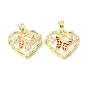 Латунные микропроволочные кубические циркониевые подвески из эмали, сердце с бабочкой, долговечный, без свинца и без кадмия, стойки покрытие