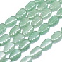 Natural Aventurine Beads Strands, Leaf
