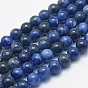 Природный содалит бисер нитей, круглые
