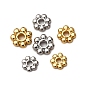 Spacer бисер латунные, без никеля , стойки покрытие, цветок