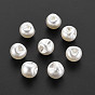 ABS Plastic Imitation Pearl Charms, Round