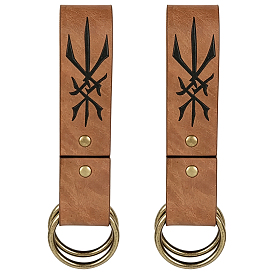 2Pcs Rectangle PU Leather Medieval Belt Pendant. with Alloy Ring, Viking Renaissance Skirt Accessories