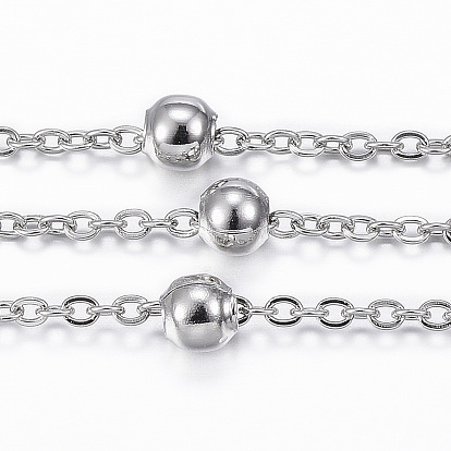 Ионное покрытие (ip) 304 кабельные цепи из нержавеющей стали, спутниковые сети, со стальными круглыми бусинками, пайки, с катушкой, Плоско-овальные