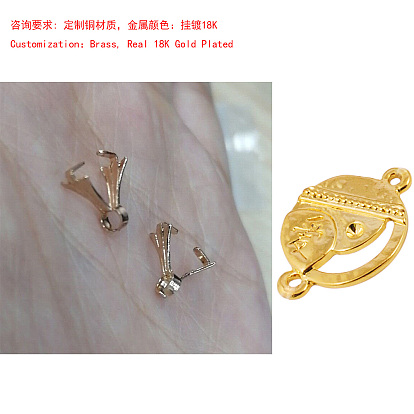 Brass Pendant Pinch Bails, Ice Pick Pinch Bails, Rack Plating, Nickel Free
