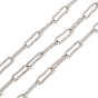 Hammered Brass Paperclip Chains, Soldered, with Spool, Long-Lasting Plated, Rack Plating, Lead Free & Cadmium Free