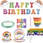 Наборы для украшения дня рождения, с бумажными полотенцами, бумажными стаканчиками, скатертью и баннером