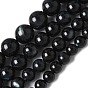Натуральный черный оболочки губ бисер нитей, окрашенные, круглые