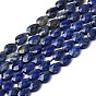 Нитки бусины из натурального ляписа-лазури, слеза, граненые