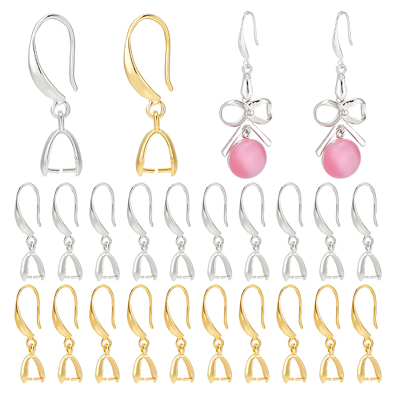 4 наборы 2 цвета латунь гладкие крючки для сережек, с поручителями