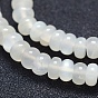 Natural White Moonstone Beads Strands, Rondelle