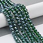 Electroplate Glass Bead Strands, Pearl Luster Plated, Faceted(32 Facets), Round, 6x5mm, hole: 1mm