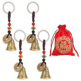 Nbeads 4Pcs Brass Keychains, Chinese Style, Bell and Copper Cash, with 1Pc Polyester Storage Bag