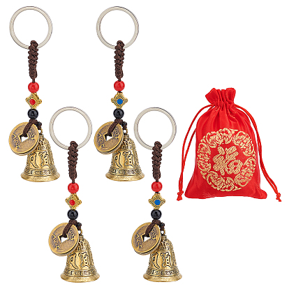 4Pcs Brass Keychains, Chinese Style, Bell and Copper Cash, with 1Pc Polyester Storage Bag